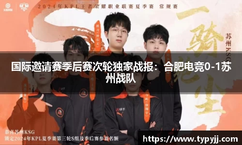 米乐M6官网