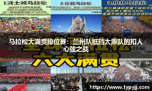 米乐M6官网