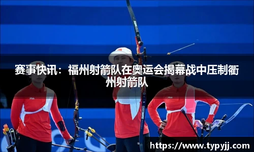 米乐M6体育