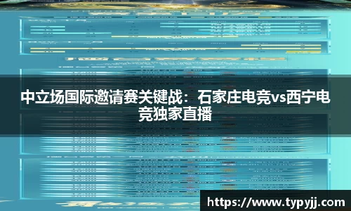 米乐M6官网