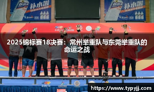 米乐M6体育