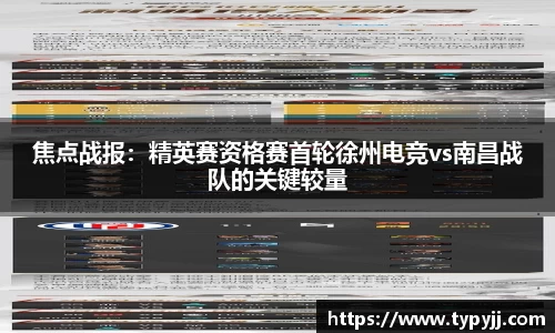 米乐M6
