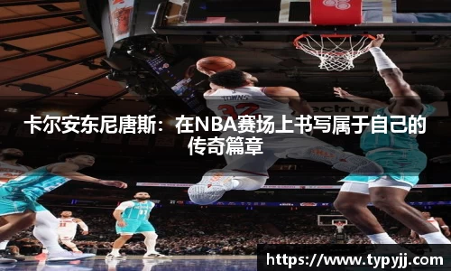 米乐M6体育