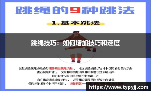 米乐M6体育